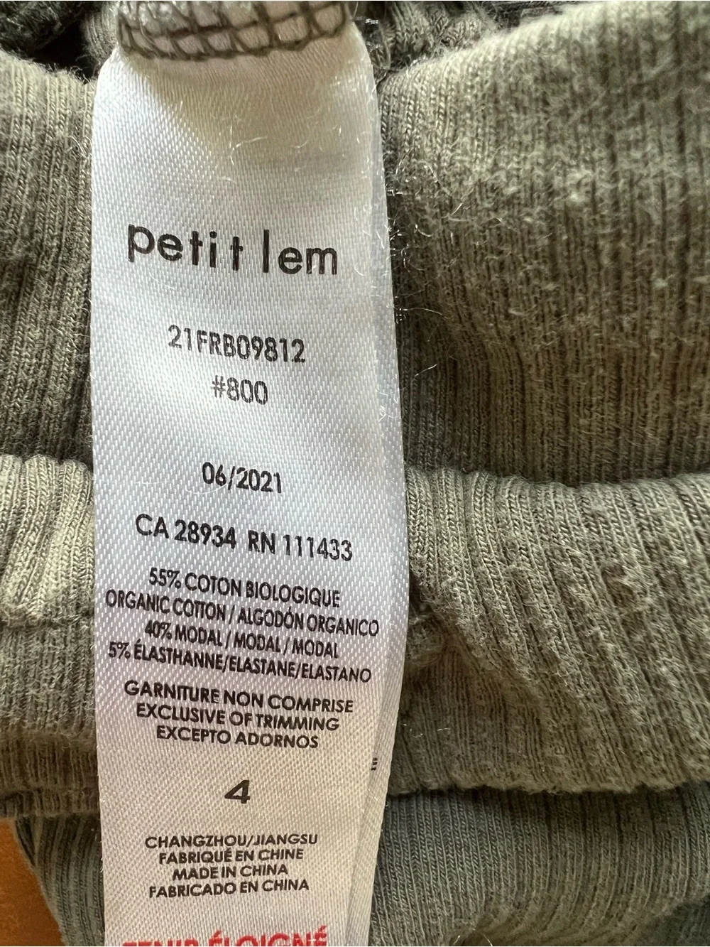 PETITE LEM Ribbed Joggers, 4yrs